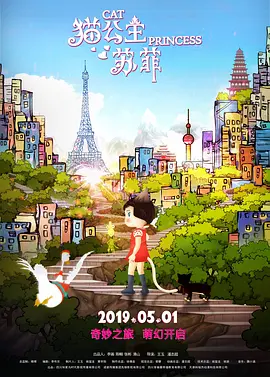 国产ts丝袜人妖系列视频